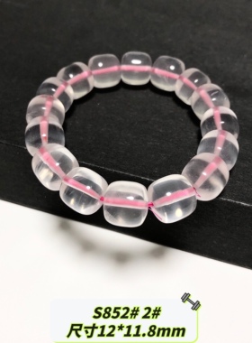 S852# 莫桑比克星光粉水晶老型珠手链 重44.63克 多款可选