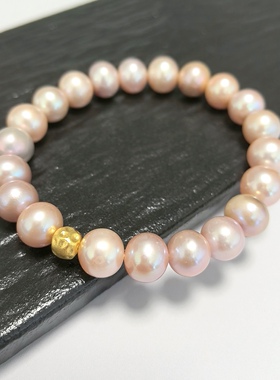 S13# 天然淡水珍珠手链9.5mm 配沙金隔珠