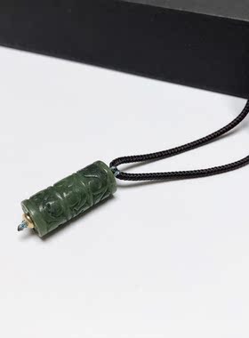 D399# 天然和田玉碧玉 如意纹花雕吊坠 26*11mm 重5.82克 配证书