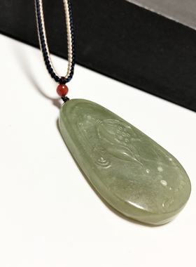 D1192# 天然和田玉黄口老料佳藕天成吊坠48*27.8*9.5mm 重23.39克