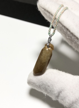 D1042# 天然黄翡翠福瓜吊坠26*9*5.3mm