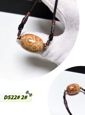 D522# 天然珊瑚玉桶珠吊坠 菊花石锁骨链 20.3*15mm