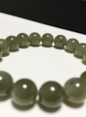 S1649# 天然和田玉晴水料带猫眼圆珠手链10mm