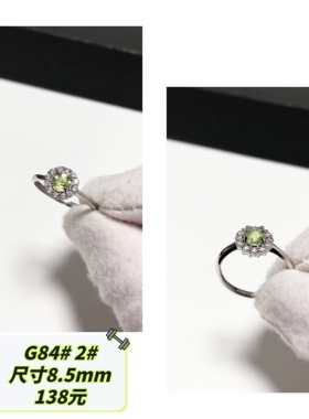 G84# 天然橄榄石宝石戒指 S925银精工镶嵌开口戒托 多款可选