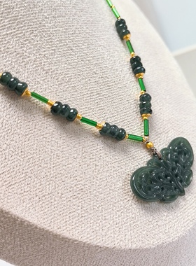 D1495# 天然A货蓝水翡翠蝴蝶吊坠 配蓝水翡翠盘珠项链 沙金配件