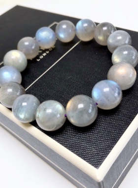 S56# 天然灰月光拉长石强光手串 12.5mm+ 颗颗强彩虹光 神秘灵动