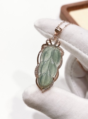 D273# 天然A货高冰翡翠叶子S925纯银镶嵌玫瑰金金枝玉叶吊坠 证书