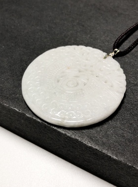 D824# 天然A货翡翠福牌吊坠51.8*5.5mm