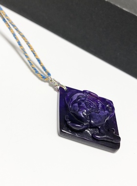 D445# 天然原矿舒俱来双面雕如意玫瑰花吊坠 南非宝石苏纪石挂件