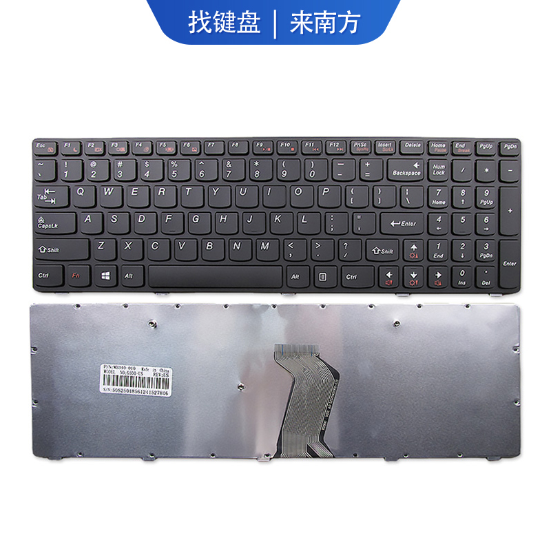 南元 G500 G510 G505 G700 G710AT AM 笔记本键盘适用联想电脑 - 图2