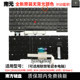 Suitable for Lenovo E14R14 notebook keyboard Suitable for Lenovo E14R14 notebook keyboard