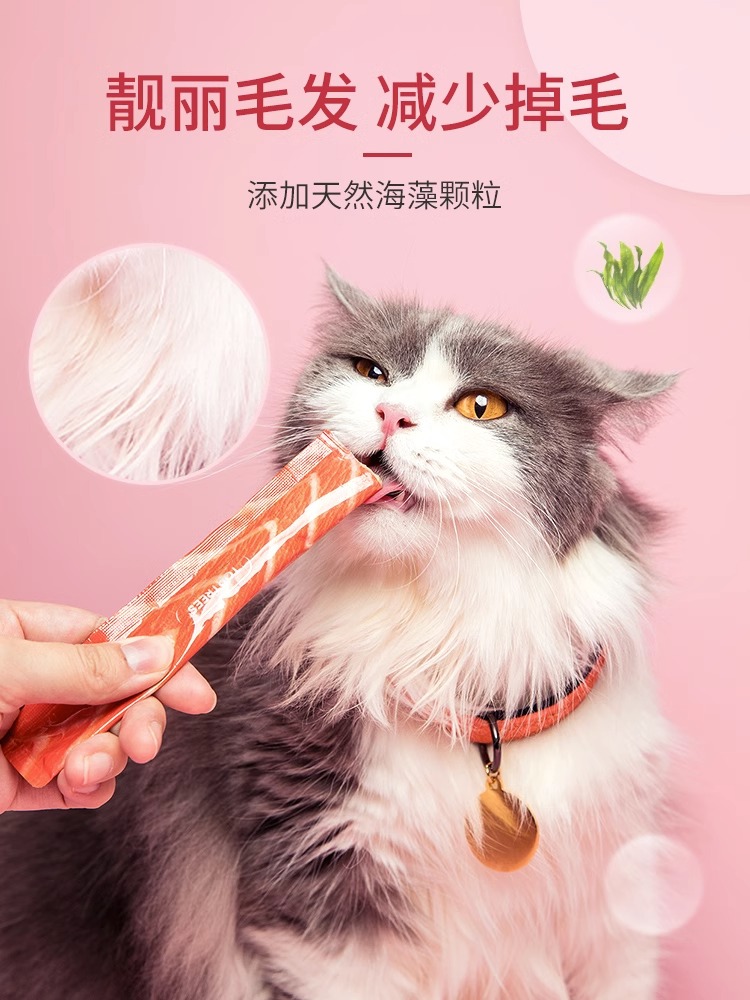 【乐宠】Toptrees领先猫条猫零食幼猫成猫营养增肥发腮补水20条装 - 图2