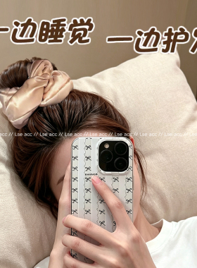 长发睡觉神器枕头睡眠大肠发圈