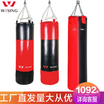 9th Mountain sand Bag loose Hanging Boxing Sandbag Home Solid Sandbag Fitness Equipment Loose training sandbags