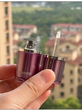 莱珀妮臻爱铂金尊宠眼部精华液