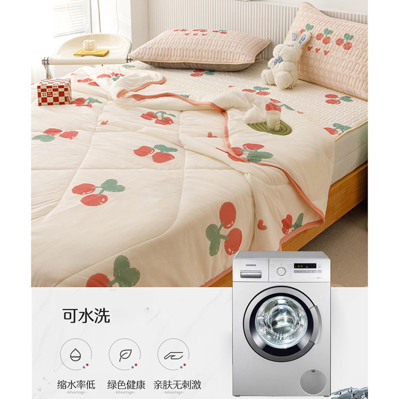 冰丝乳胶凉席四件套夏季可水洗儿童学生宿舍床单人软席子床垫少女,淘宝优惠券,粉丝福利购,淘宝优惠卷