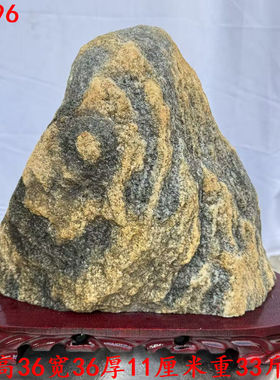 天然靠山原石大型园林玄关景观