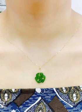 18k金天然祥云碧玉翡翠项链坠