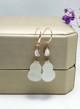 葫芦18K金耳坠挂件配证书羊脂玉