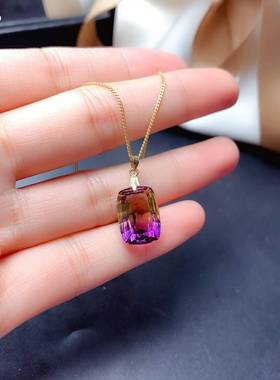 紫黄晶吊坠水晶彩色水晶项链