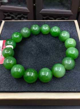 猫眼菠菜绿碧玉男女款配证书手串