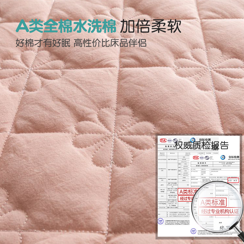 a类全棉软垫床笠款垫被夹棉铺床垫 佐唯爱床垫/床褥/床护垫/榻榻米床垫
