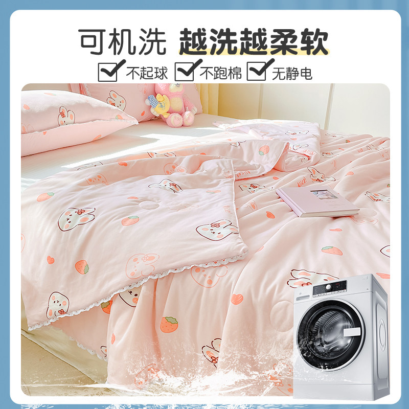 儿童空调被春秋被A类母婴级秋冬被子婴儿幼儿园纯棉被芯四季通用,淘宝优惠券,粉丝福利购,淘宝优惠卷