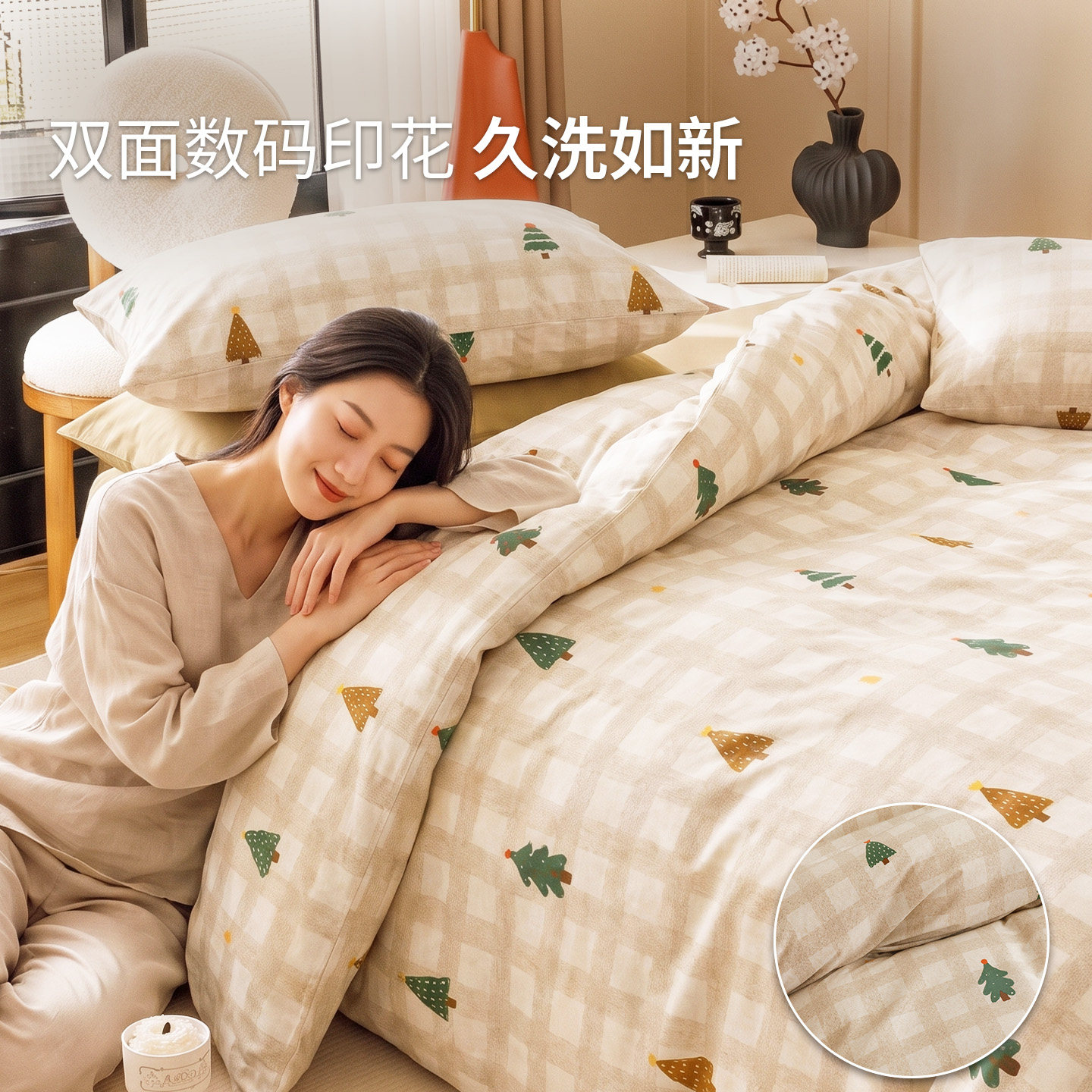图 5
