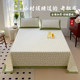 4 times thickened old coarse cloth warm in winter and cool in summer