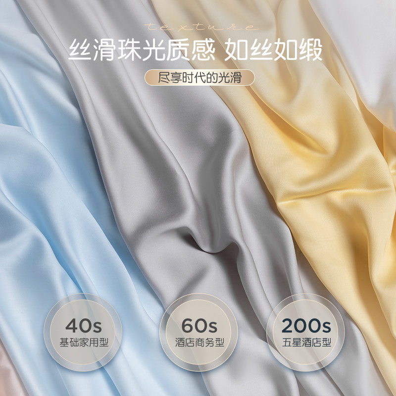 一对装家用2022新款纯棉100枕头套 佐唯爱枕套