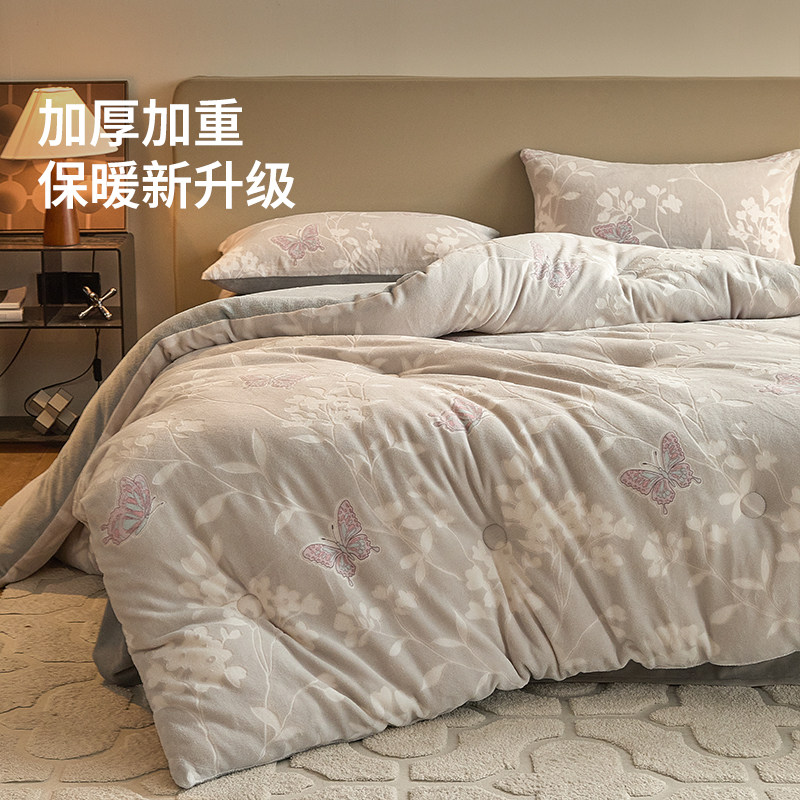 2025新款牛奶绒毛毯被加绒盖毯子加厚冬季专用双面绒被子保暖冬被,淘宝优惠券,粉丝福利购,淘宝优惠卷