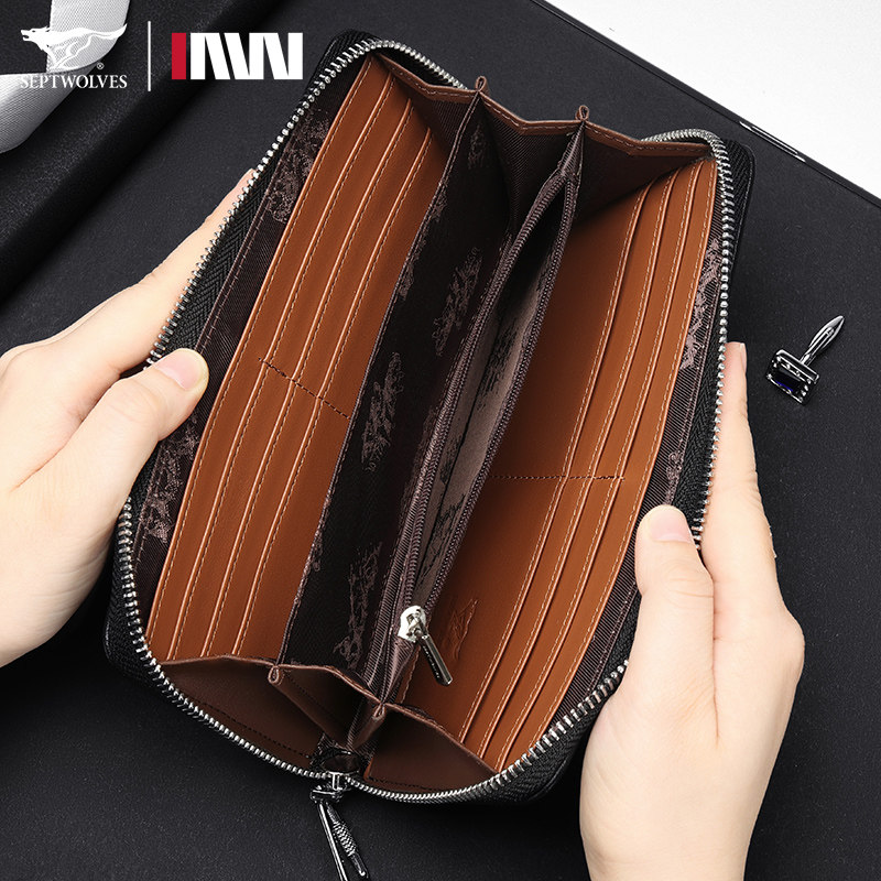 七匹狼男士长款钱包2024新款真皮手包拉链皮夹子手拿包爸爸牛皮包,淘宝优惠券,粉丝福利购,淘宝优惠卷