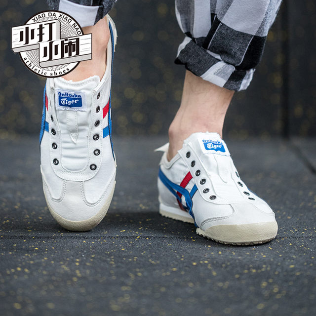 onitsuka on feet