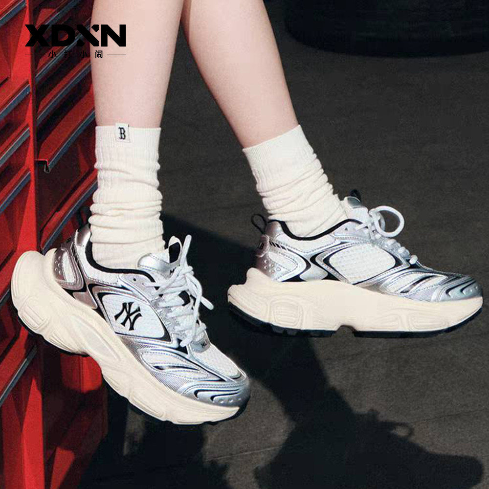 MLB26春新款汪苏泷同款赛博老爹鞋女鞋增高厚底鞋男运动鞋WC4/WD1,淘宝优惠券,粉丝福利购,淘宝优惠卷