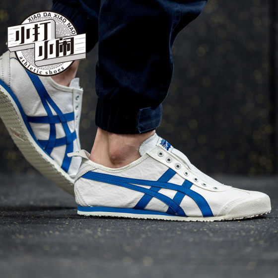 onitsuka tiger waterproof