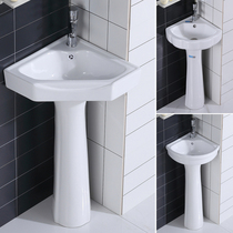 Triangular Basin Wash Basin Small Family toilet corner Column Basin Mini Wall Corner Post Type Washbasin Pool Home