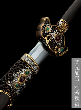 龙泉神龙宝剑 吟春剑 纯手工刀剑清剑花纹钢八面剑收藏送礼未开刃