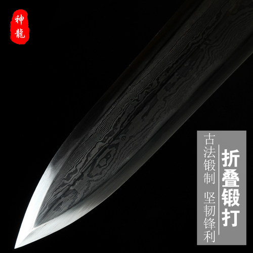 龙泉神龙宝剑如意剑花纹钢硬剑八面汉剑一体手工刀剑镇宅剑未开刃 - 图1