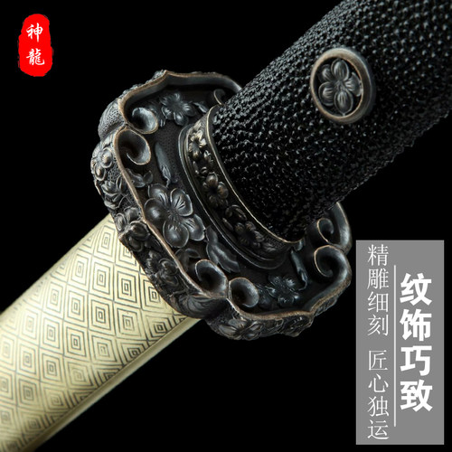 龙泉神龙刀剑樱花唐剑纯铜手工研磨宝剑唐横刀一体长冷兵器未开刃 - 图1
