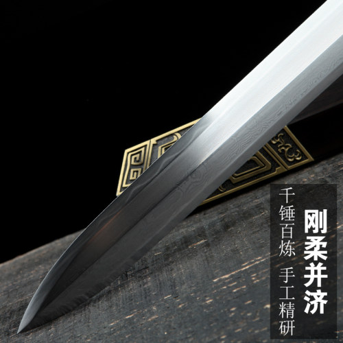 龙泉神龙刀剑战锋剑花纹钢八面汉剑宝剑高硬剑纯手工剑镇宅未开刃 - 图1