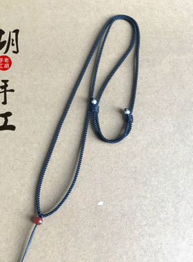柔软舒适绳子挂绳手工绳子