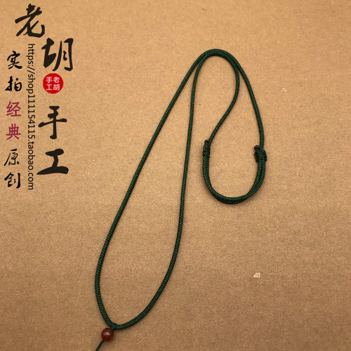 半手工舒适柔软2毫米黄金玉佩琥珀小吊坠项链绳男女颈绳 - 图2
