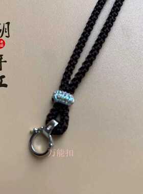 黑曜石佛头吊坠挂绳万能扣万能扣