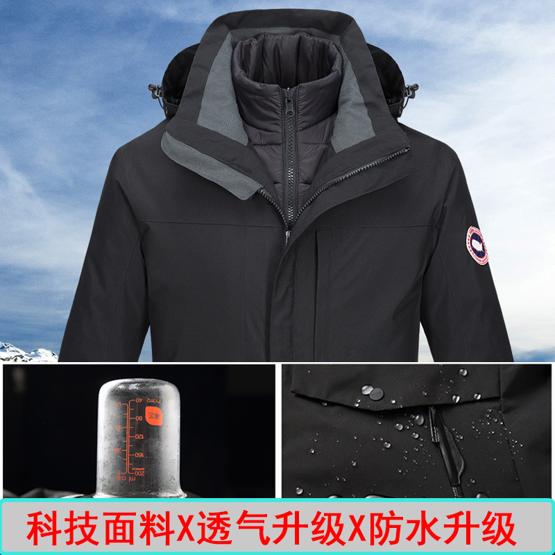 西藏冲锋衣女潮牌三合一可拆卸两件套韩国男外套防风防水登山服 西藏冲锋衣女潮牌三合一可拆卸两件套韩国男外套防风防水登山服