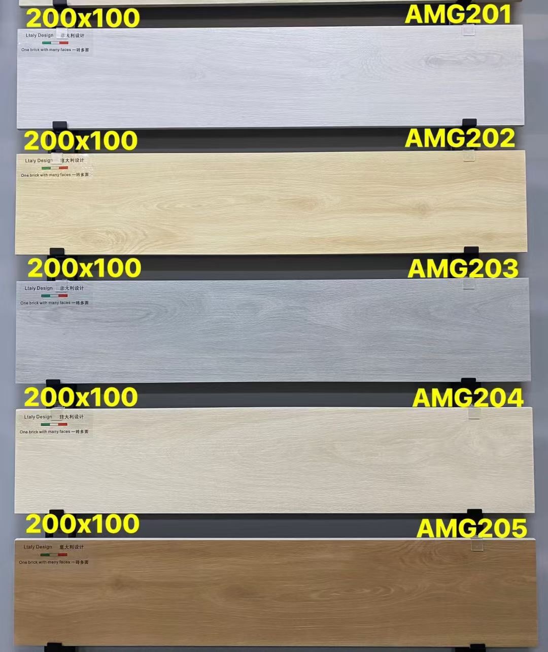 北欧全瓷木纹砖客厅地台仿实木防滑地板卧室客厅原木色室内地台瓦,淘宝优惠券,粉丝福利购,淘宝优惠卷