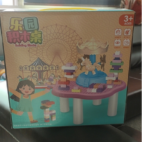 68034迷你游乐场积木桌益智拼装儿童主题积木幼儿园玩具游戏玩具 - 图2