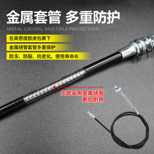 雅迪新国标通用型前后刹车线加粗刹车拉线闸线原厂电动车刹车线把 - 图3