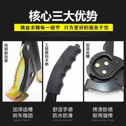 电动三轮电动车配件电动车手刹三轮车手刹手刹把摩托三轮精品配件 - 图1