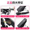 Electric vehicle accessories pedal accelerator speed regulator