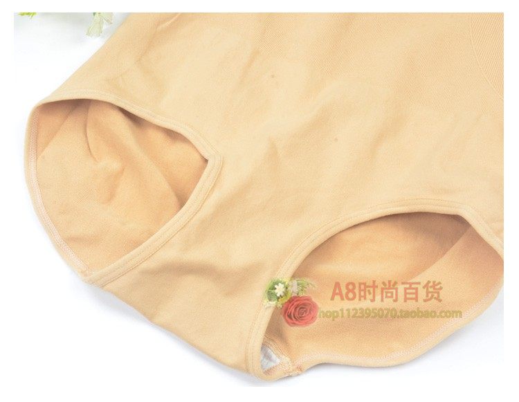 丽之源1965女防卷高腰收腹提臀束腰纯棉瘦腰三角内裤短裤塞德纳,淘宝优惠券,粉丝福利购,淘宝优惠卷
